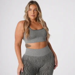 Khaki Green Zebra Eclipse Seamless Bra -NVGTN Store DSC00202