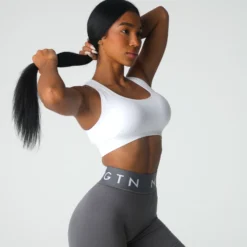 White Inspire Seamless Bra 8 White Inspire Seamless Bra -NVGTN Store DSC00981