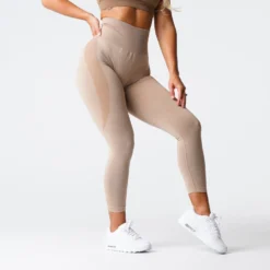 Beige Contour Seamless Leggings 8 Beige Contour Seamless Leggings -NVGTN Store DSC01248