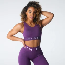 Amethyst Trilogy Sport Seamless Bra