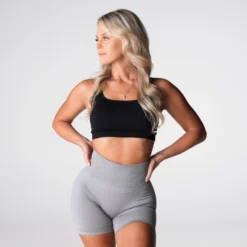 Black Bliss Seamless Bra -NVGTN Store DSC03140