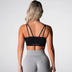 Black Bliss Seamless Bra