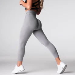 Grey Performance Seamless Leggings -NVGTN Store DSC03397 019d3314 5889 4cf7 98b3 2de19a52290b