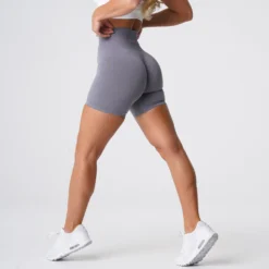 Grey Pro Seamless Shorts 9 Grey Pro Seamless Shorts -NVGTN Store DSC05702