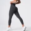 Black Speckled Contour Seamless Leggings