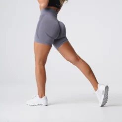 Grey Contour Seamless Shorts