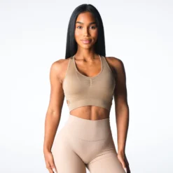 Beige Rise Seamless Bra