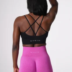 Black Flourish Seamless Bra -NVGTN Store DSC07868